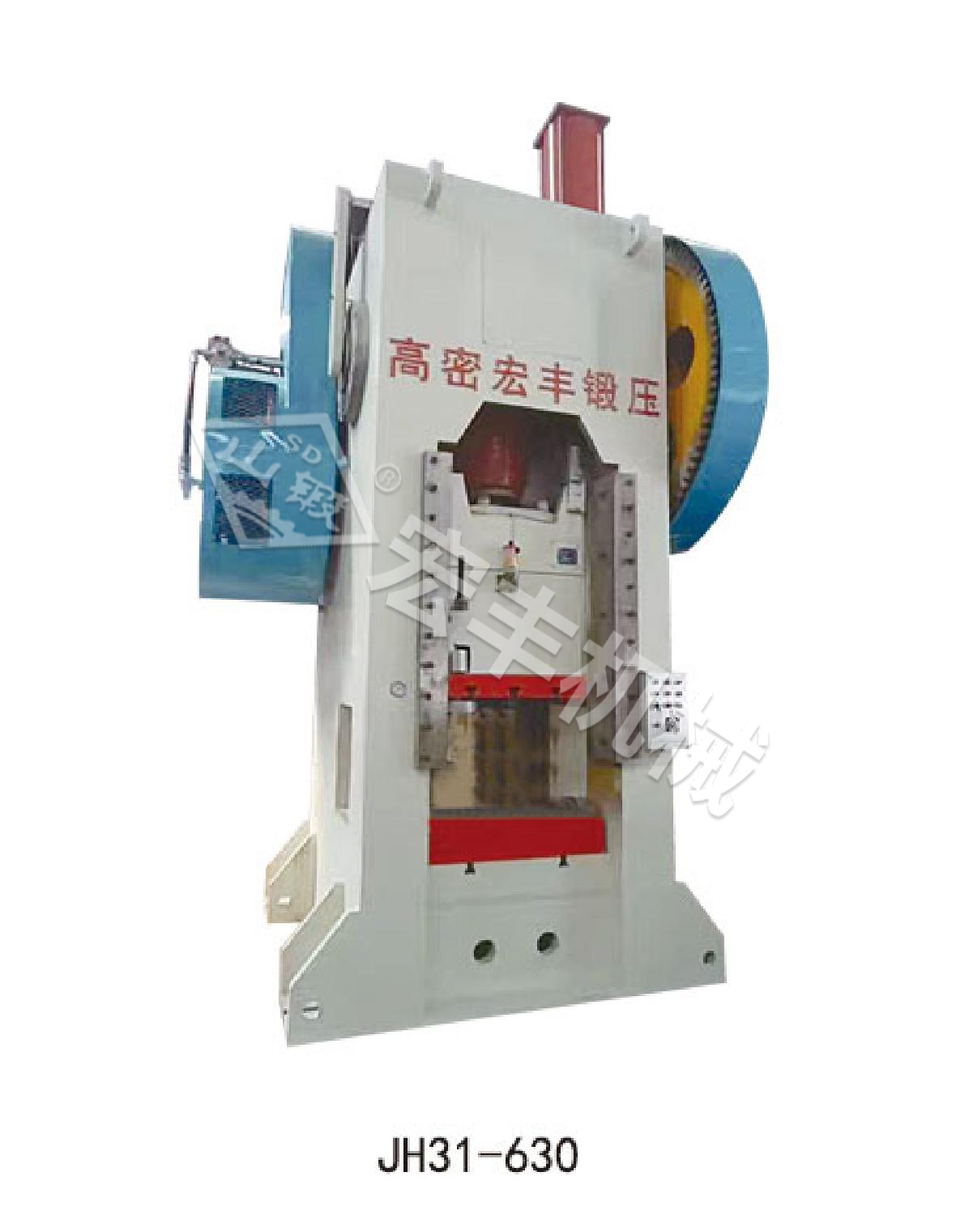 應用廣泛的噸桶吹塑機