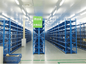 藥品陰涼庫建造工程內部圖片