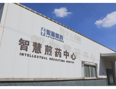 福建5600m3三方醫藥物流冷庫規劃設計工程項目