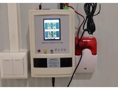 上海優(yōu)寧維集團(tuán)生物醫(yī)藥冷藏、冷凍庫工程案例