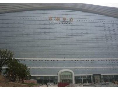 成都環球會展配送中心1000立方大型冷庫工程建造方案