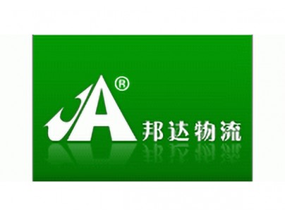 浙江達緣供應鏈6544立方米跨境生鮮電商冷庫工程建造方案