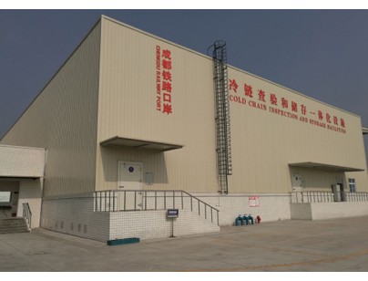 成都鐵路口岸中國海關(guān)檢驗檢疫30000立方大型肉類物流冷庫工程案例