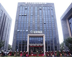 大型冷庫建造設(shè)計(jì)哪家好-中國知名冷鏈工程綜合服務(wù)商