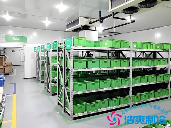 藥廠冷庫建造價格