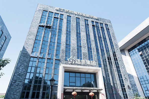 冷庫安裝廠家浩爽制冷辦公樓