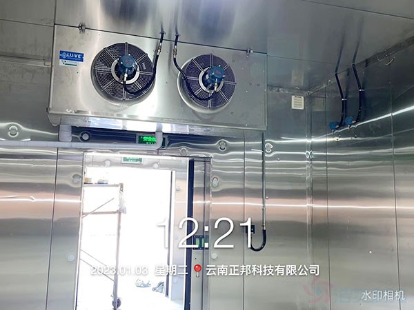 半導體儲存環境條件,半導體冷庫防爆要求