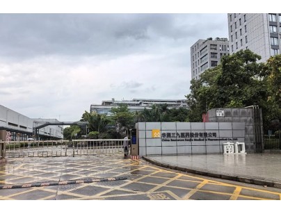 華潤三九重慶酉陽麻苓生產線陰涼藥材庫改造升級項目