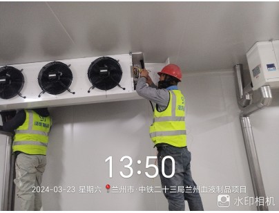 國藥集團蘭州生物制藥30000立方米血液制品冷庫建設工程案例