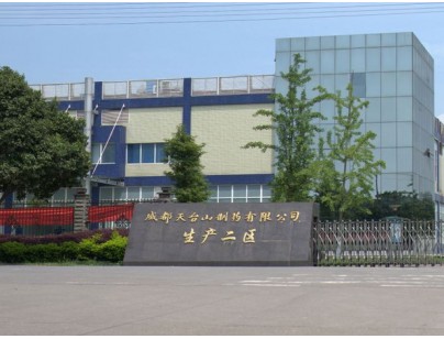 成都天臺山制藥35000m3綜合庫房醫藥冷鏈控溫控濕冷庫改造工程