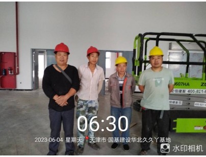 成都天臺山制藥35000m3綜合庫房醫藥冷鏈控溫控濕冷庫改造工程