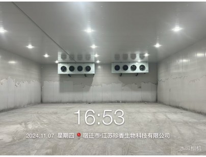 泗陽縣國家農村產業融合發展示范園農產品電商物流倉儲冷庫建造項目