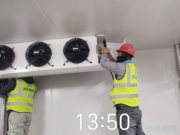 冷庫(kù)配套設(shè)施